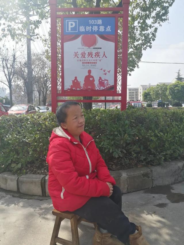 2尺3的腰围是多少厘米穿多大码(为让这两个人少走几百米，公交增设了一个站点)