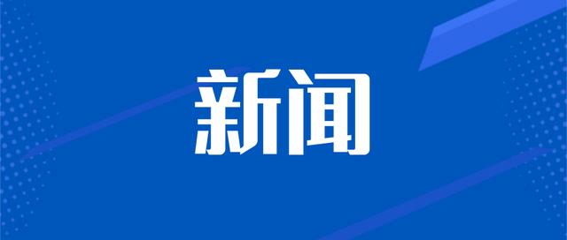 输入手机号查快递包裹全部(「身边的变化」用“新疆好地方”收寄快递可指尖查询 寄包裹可App内直接下单，快递员上门揽收)