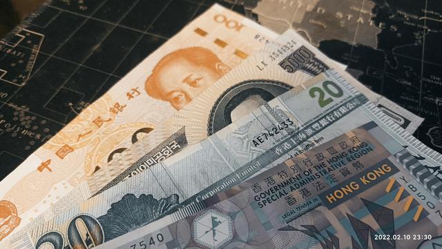 2022年哪个银行的定期存款利率最高(银行利率到底哪个高？2022最新银行利率一览)