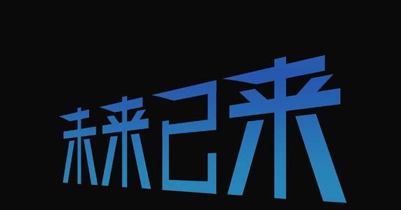 未来热门职业有哪些(未来三年哪些行业好做？)
