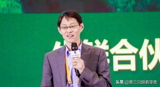 什么是零售企业(柴敏刚：传统零售企业遭遇困境，是“人”的层面出了问题)