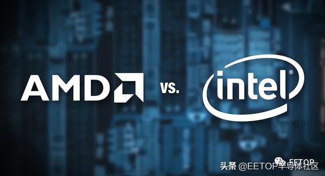 amd公司待遇怎样(薪资大PK！英特尔 vs AMD：AMD员工薪酬更高，但英特尔高管完胜)