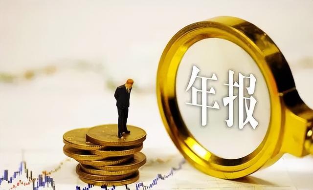 营业执照工商年检时间(营业执照年审时间是什么时候)
