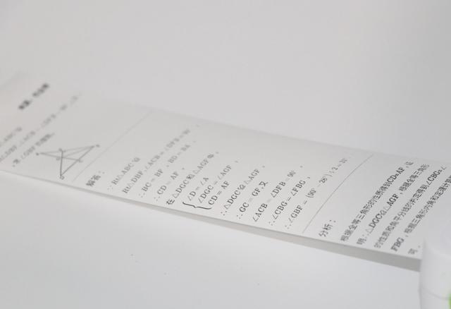 快递打印机怎么使用(比佳能、惠普更懂学习的打印机，喵喵机F1热敏打印机使用体验)