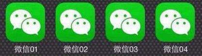 微信双开电脑上(「亲测有效」微信电脑版多开方法，Windows和Mac)