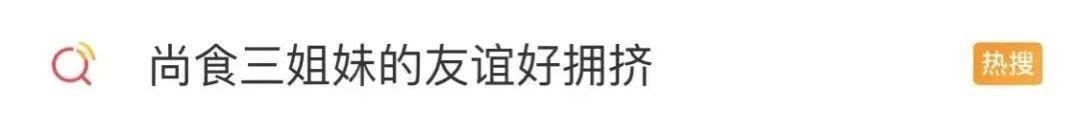 旺生意的名字女装店什么名好(3天破1亿！于正新剧都没人骂了？上线8天，评论量猛涨)