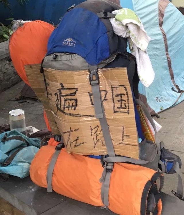 如何找兼职做临工(旅行5年花光积蓄，流落到三亚打工一天200元：半年赚了3万元路费)