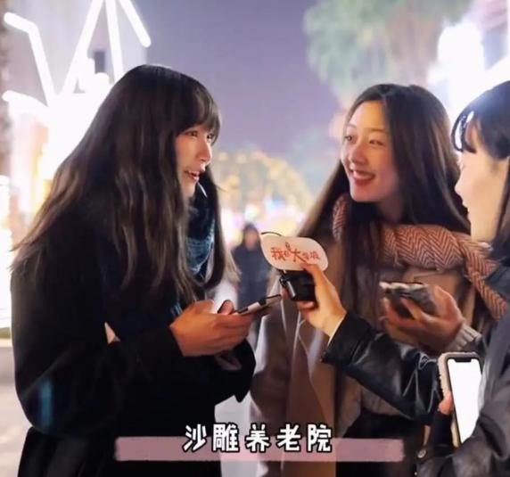 群聊名字什么最好听同学群(女大学生宿舍“群名”大赏，第一个就如此离谱，堪称“天花板”)
