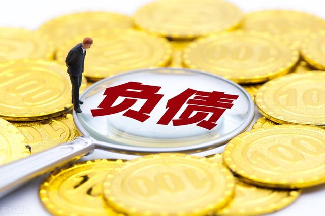 怎么多赚钱把欠的网贷还上(网贷警示录系列：你应该知道的负债逾期后上岸的优化方案)