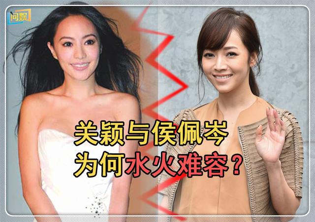 直播之搞笑主播txt(还是为情？侯佩岑与关颖之间的恩怨，不是一笔就能带过的)