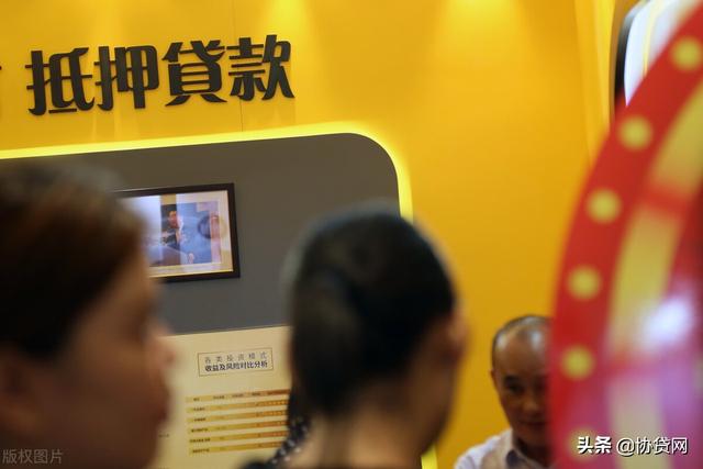 个人银行贷款怎么办理(助贷：个人向银行贷款需要哪些条件？你知道吗？)