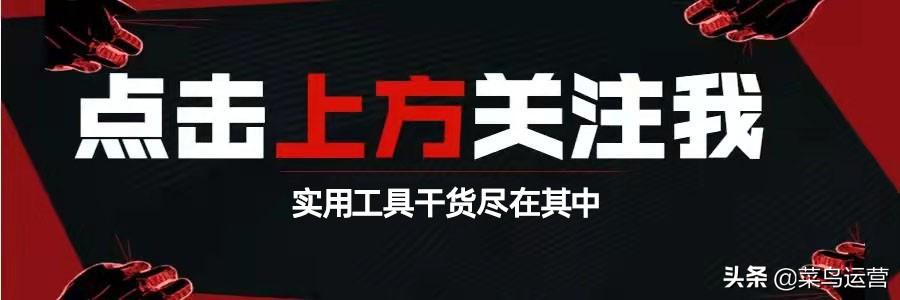 免费可商用字体下载(福利！6个超实用的字体网站，100多个字体免费下，不怕侵权能商用)