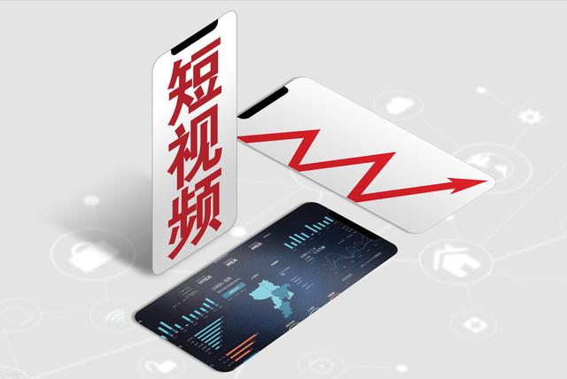 自己做动画的电脑软件(必看！短视频创作工具大全（电脑端）)