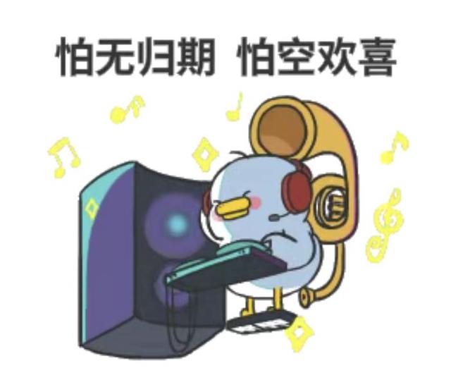 会员一个月是怎么算的(40块钱一个月，QQ音乐推出“超级会员”)