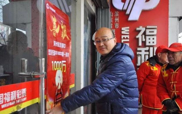 买彩票怎么买容易中奖(购买彩票有“诀窍”？)