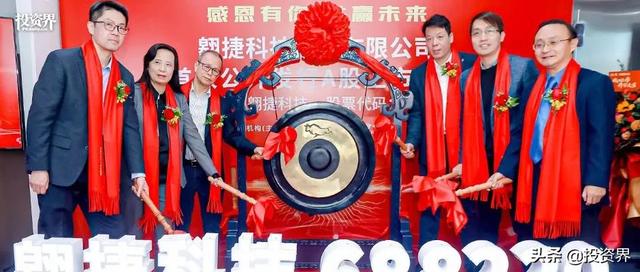 灵通打单登录名是什么(今天，一个硬核IPO诞生：IDG又投了)