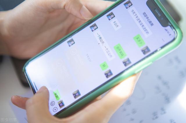 如何加微信群有群号码(今天才知道，原来微信右上角+号，一直有隐藏功能，我真是爱了)