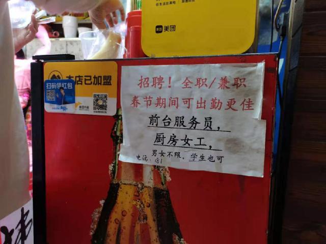 怎样经营公司(什么样的经营方式，才是未来餐企永续经营的关键？)