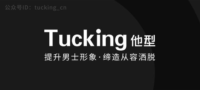 裤子s码是多大尺寸(男生如何选择合适的裤子？)