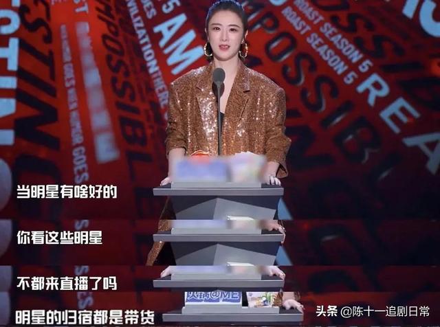 全场9块9货源(上百的口红，明星直播间只卖9块9，其实背后暗藏玄机)