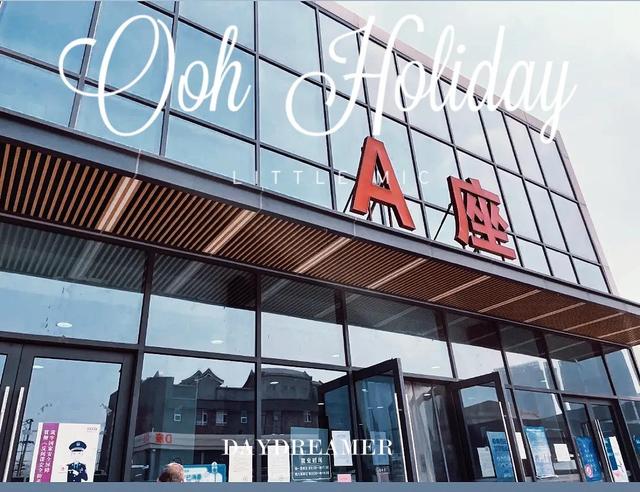 北京箱包批发市场哪里便宜(批发市场，北京女孩最后的倔强)