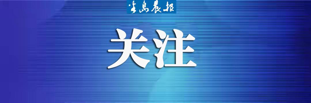 热搜是什么意思哪里有热搜(内卷、emo、凡尔赛…2021“年度热词”出炉！你知道几个？)