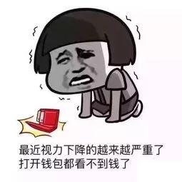 联通手机充值哪里最优惠(「话费充值」低至94折！余额不足？马上抢充)