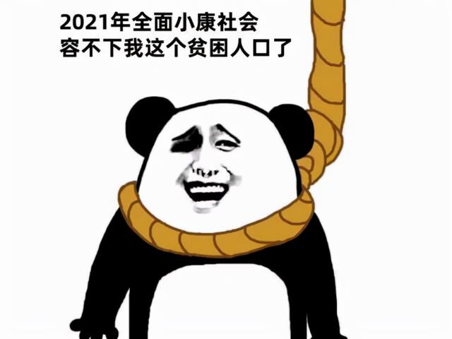 最火爆的网络游戏(2020现象级国产游戏，2021更是火遍了全球，1个月就赚了22亿)