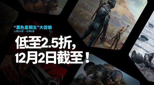 战舰世界黑色星期五是哪一天(黑色星期五还没结束，快来《战舰世界》“零元购”)
