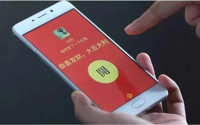 手机转账到账时间(微信经常用到的这两个功能，你真的了解吗？对每个人都有用)