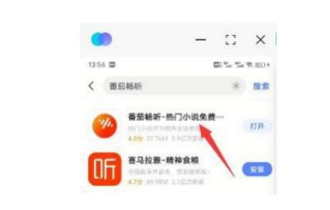 挂机软件赚钱哪个靠谱(2022最新听书挂机项目0成本0门槛，无脚本可自动化赚钱（详细教程)
