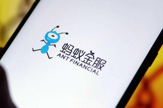 蚂蚁金服最新消息曝光(蚂蚁金服们的第一步)