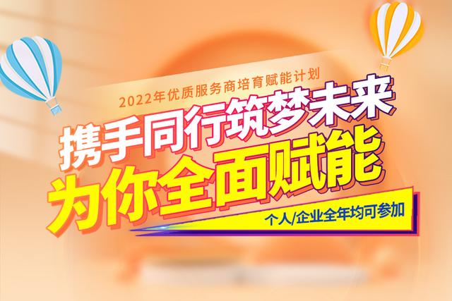 项目外包网站(国内领先的一站式互联网外包平台推荐-邯郸朝旭网络科技)