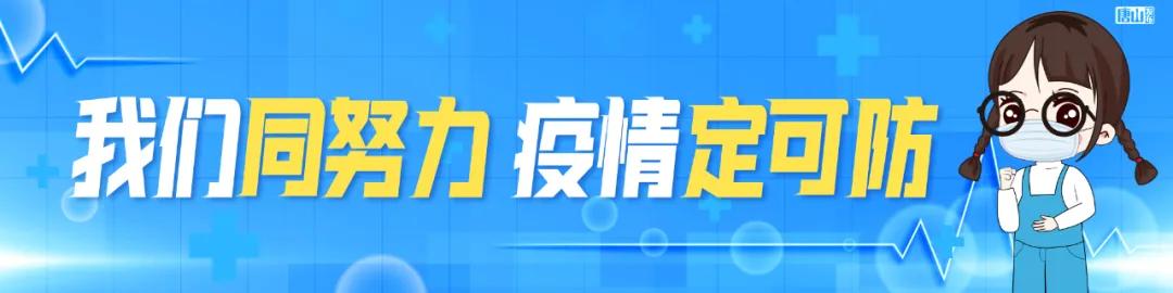 唐山快递分拣员招聘(唐山最新招聘汇总！求职者速看！)