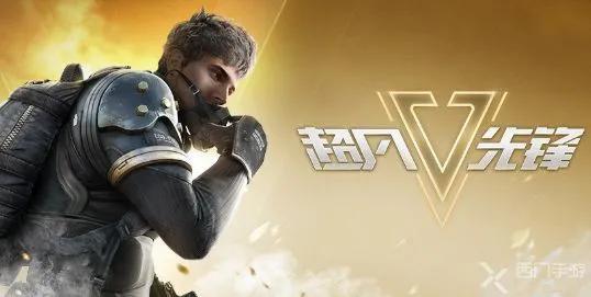 2022可以搬砖赚钱的游戏(2022年最值得搬砖的手游)