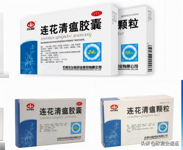 怎么寄东西到香港(药品如何邮寄到香港)