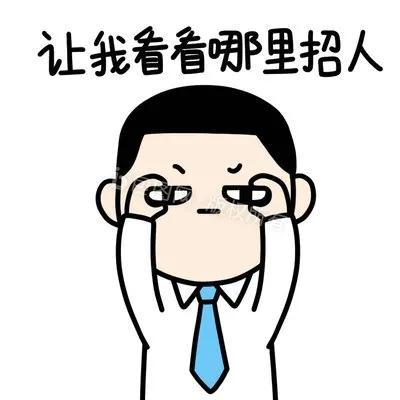 在家兼职加工笔(“代加工”诈骗来袭，擦亮眼睛莫上当！)
