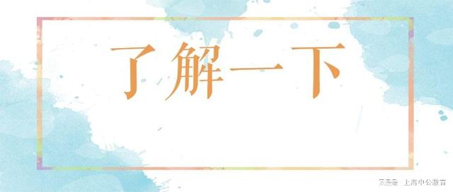 中国电子云 招聘(国企招聘 | 2022中国国际航空公司信息管理部校园招聘50人公告)
