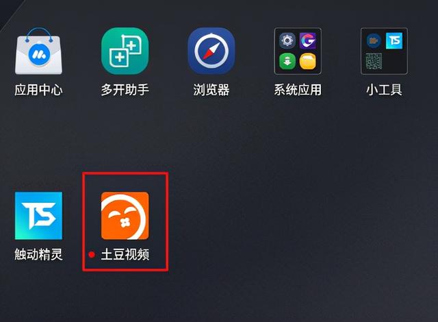 如何设计logo图标的软件(手把手教你进行安卓逆向之篡改apk名称和图标)