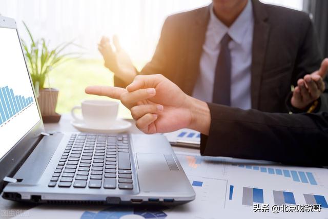 网上怎么申请营业执照年检(工商企业年检网上流程)