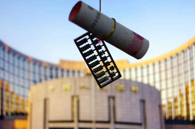 微信支付商户号申请流程(3月1日起个人收款码不能用了吗？商家码怎么办理？5万元是大额？)