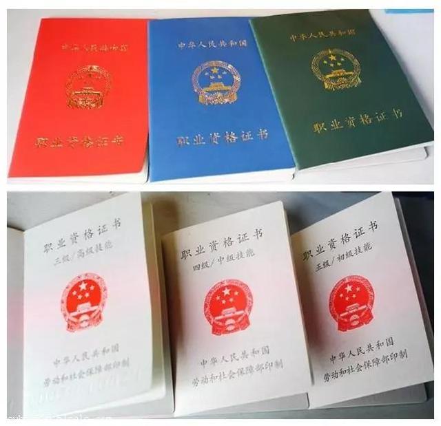 电工上岗证办理(电工证怎么考？报考流程是怎样的？考试难度大不大？)