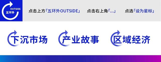广州外贸服装批发市场在哪里(给“薇娅们”打工的广州服装人：困在产业链的最底层)