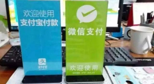 商家二维码可以远程支付吗(收款码不能用了？又要改回用现金了吗？你理解错了)