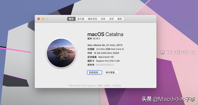 mojave和catalina哪个好(macos catalina和mojave有什么区别)