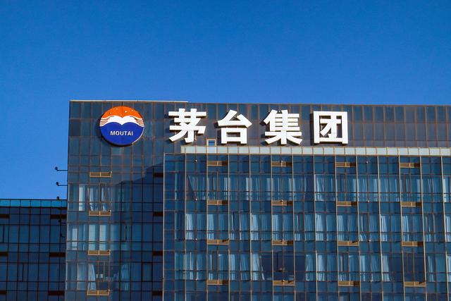 阿里巴巴市值腾讯市值(中国上市公司市值排行洗牌！台积电再超腾讯，贵州茅台超阿里巴巴)