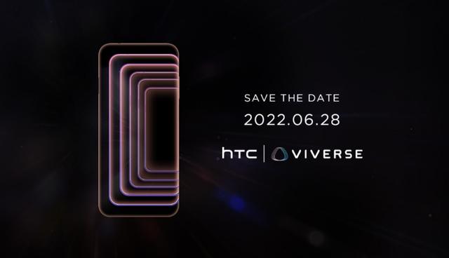 手机发布会2019下半年(卷土重来！HTC 官宣 6 月 28 日举行发布会，有望推出元宇宙手机)