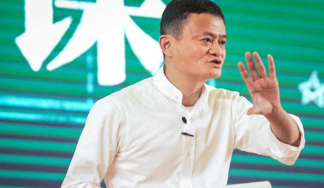 支付宝余额宝可以随时提现吗(马云套现430亿宣告退休，若支付宝破产，余额宝的钱可以取出吗？)