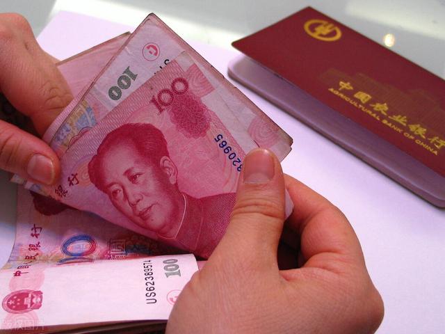 2022年存十万定期一年利息多少(2022年，农业银行存10万，三年利息多少，存多久能达到30万)