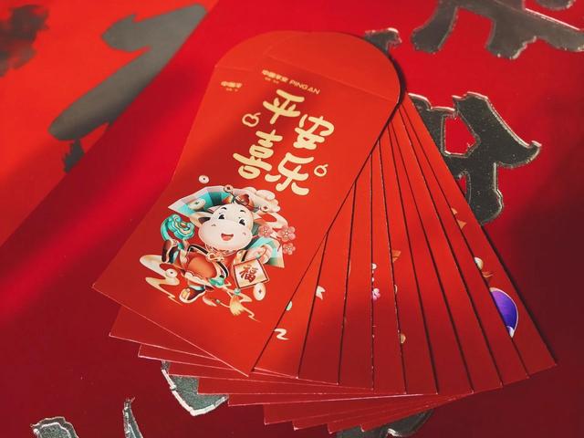收到红包感谢怎么回复,不好意思收(过年亲戚朋友发红包不知道怎么回复？教你高智商回复春节红包)